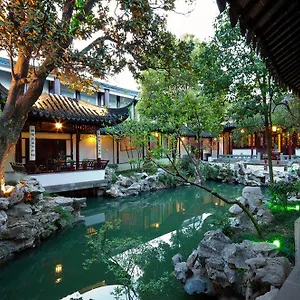 苏州书香府邸平江府酒店 苏州