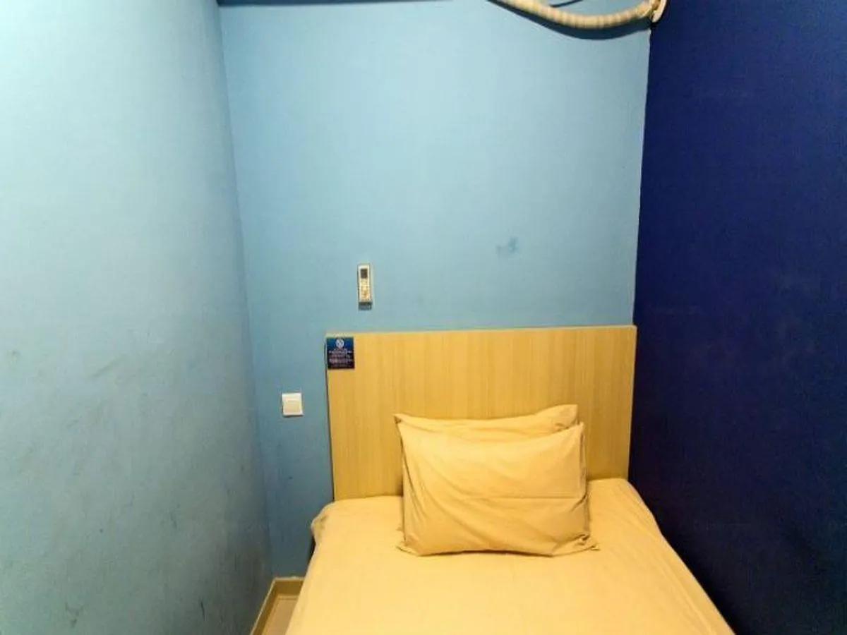 Bestay Hotel Express Suzhou Zhuozhengyuan Guanqian Street 2*, 苏州 中国