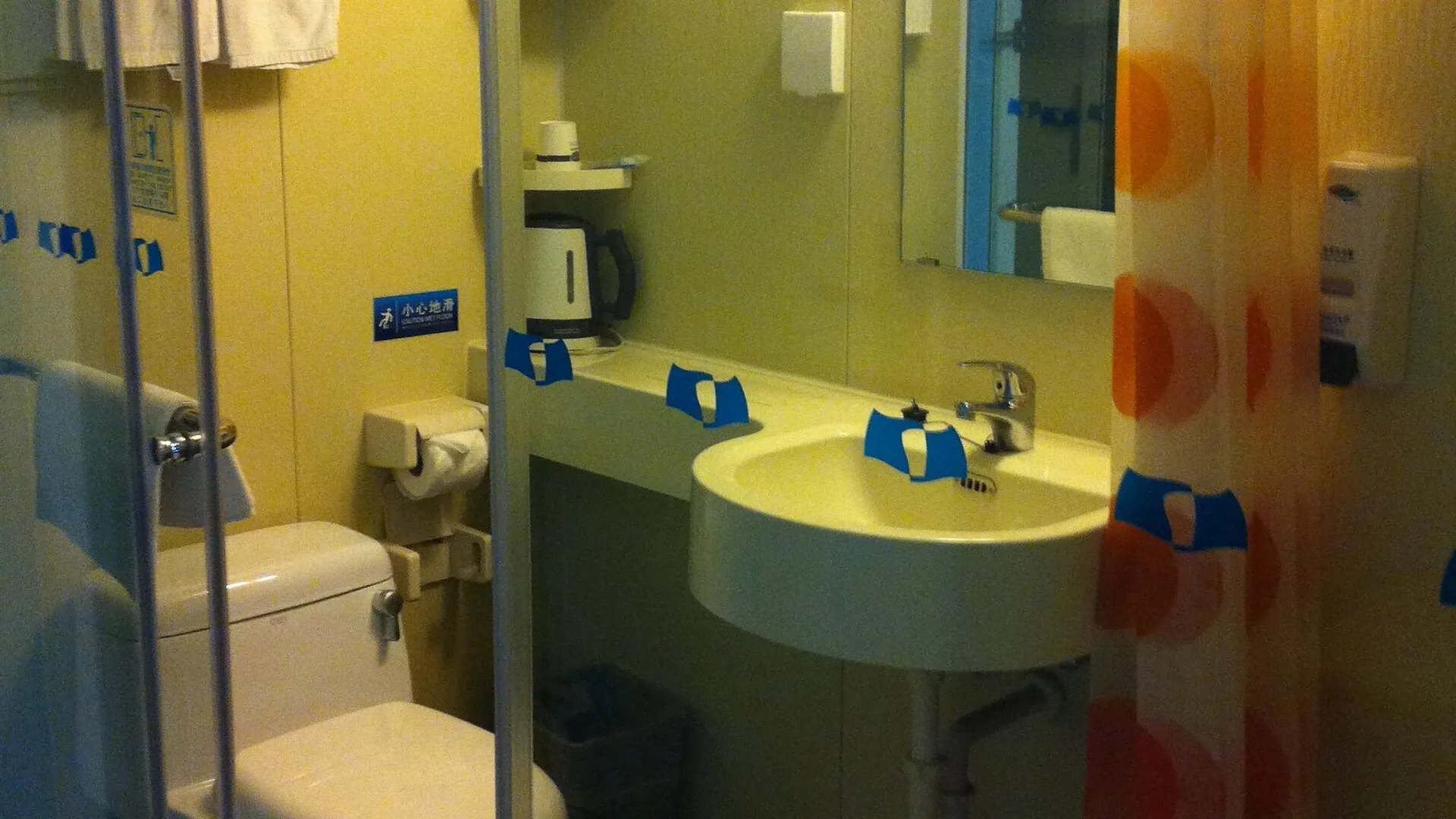Bestay Hotel Express Suzhou Zhuozhengyuan Guanqian Street  苏州
